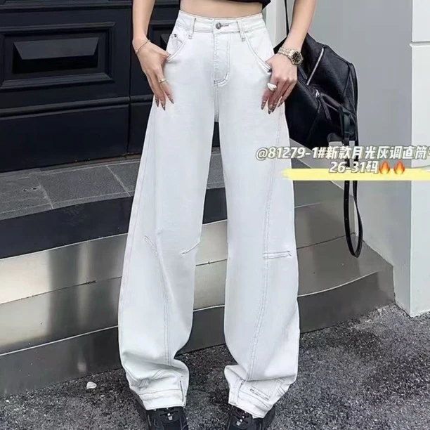 （专属粉丝团福利））云朵般舒适高弹力牛仔个性设计小弯刀裤hy81279