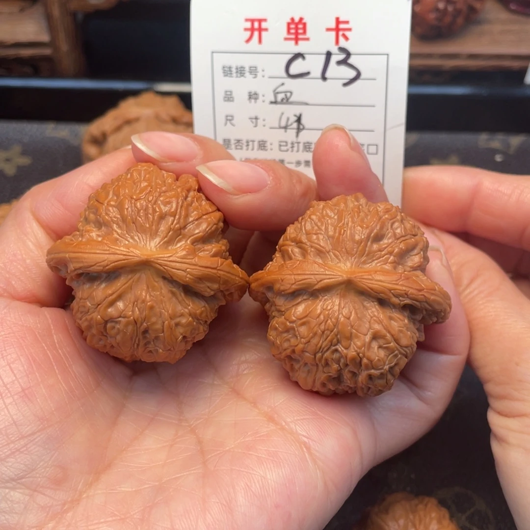 桃核把件文玩核桃