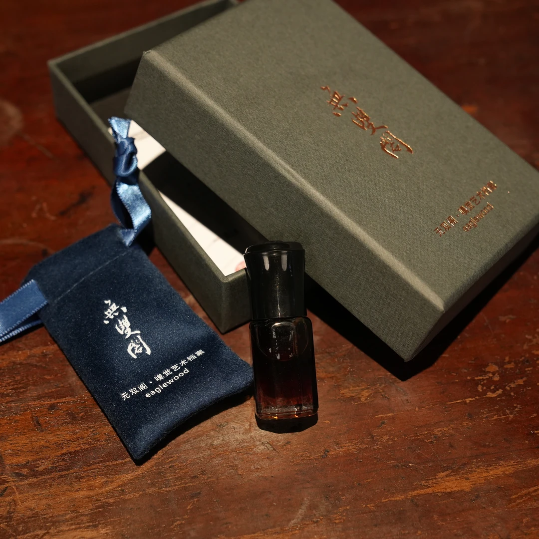 【隐山集】甄选茶器精油