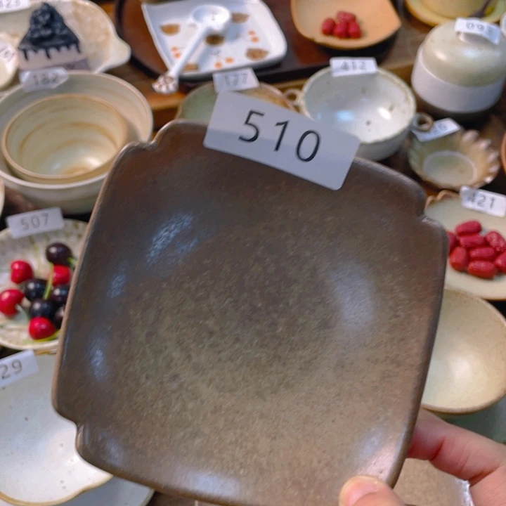 景德镇陶瓷艺术博物有限公司等