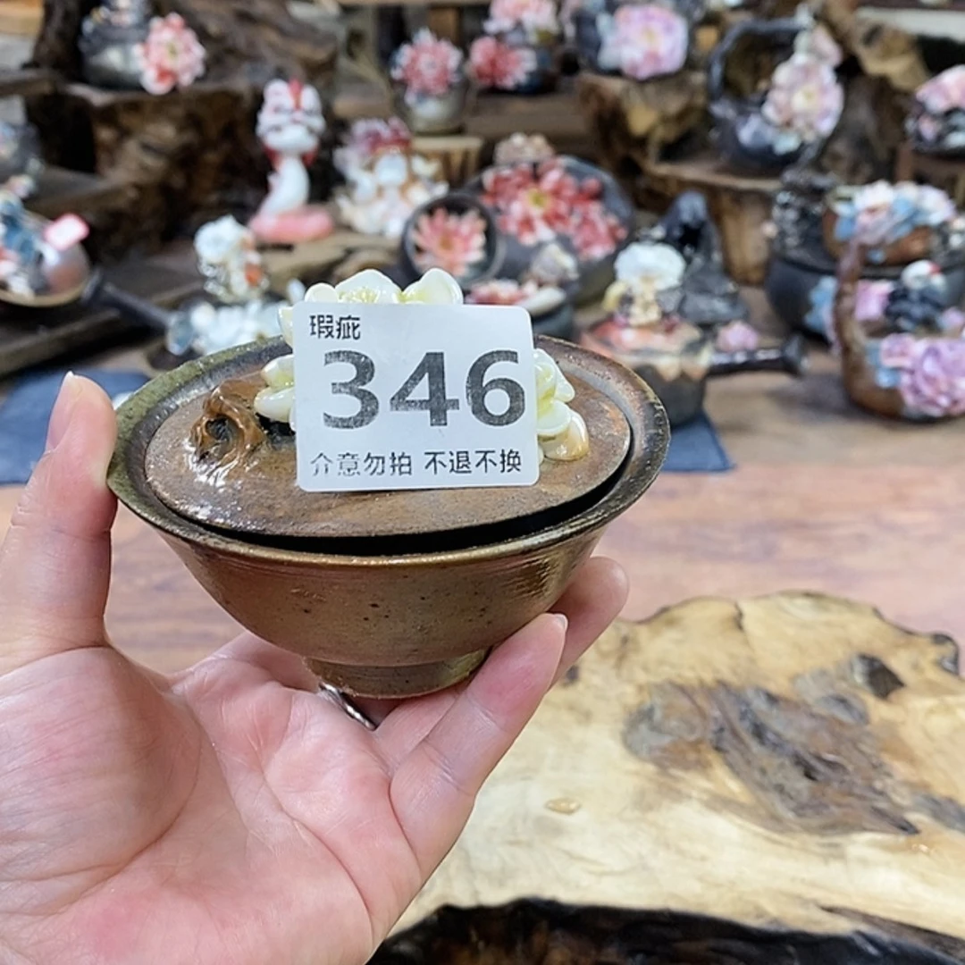 【闪购商品】我也不知道我为什么要这样