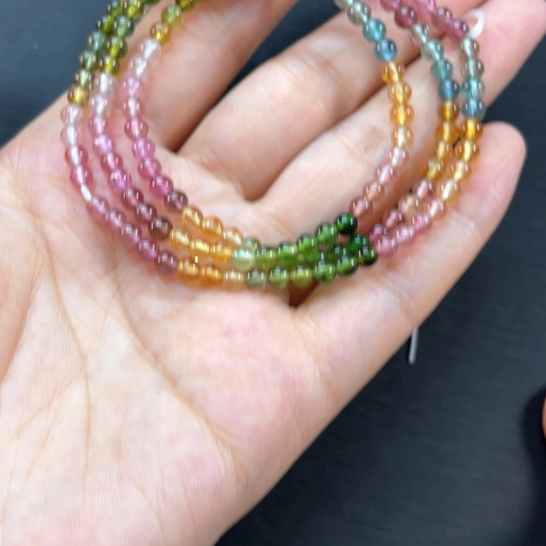 手链未镶嵌碧玺手串