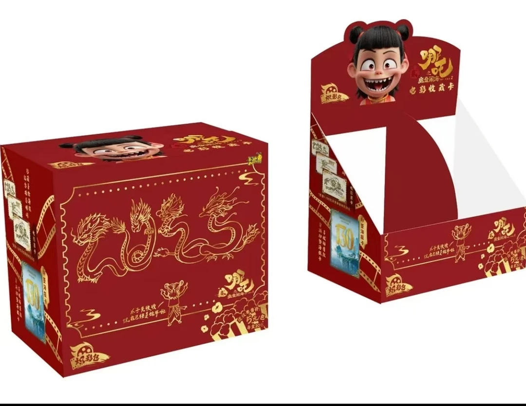 卡游【新人浮浮/B爆米花/海报爆米花】《哪吒哪吒闹海》5元包 炽影包