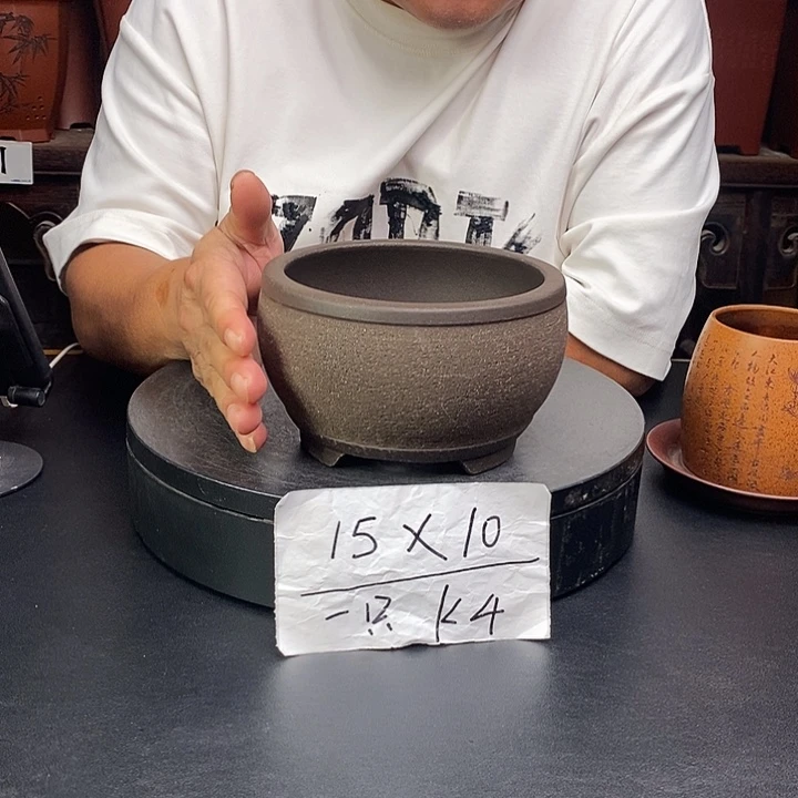 花盆紫砂货号一只K4