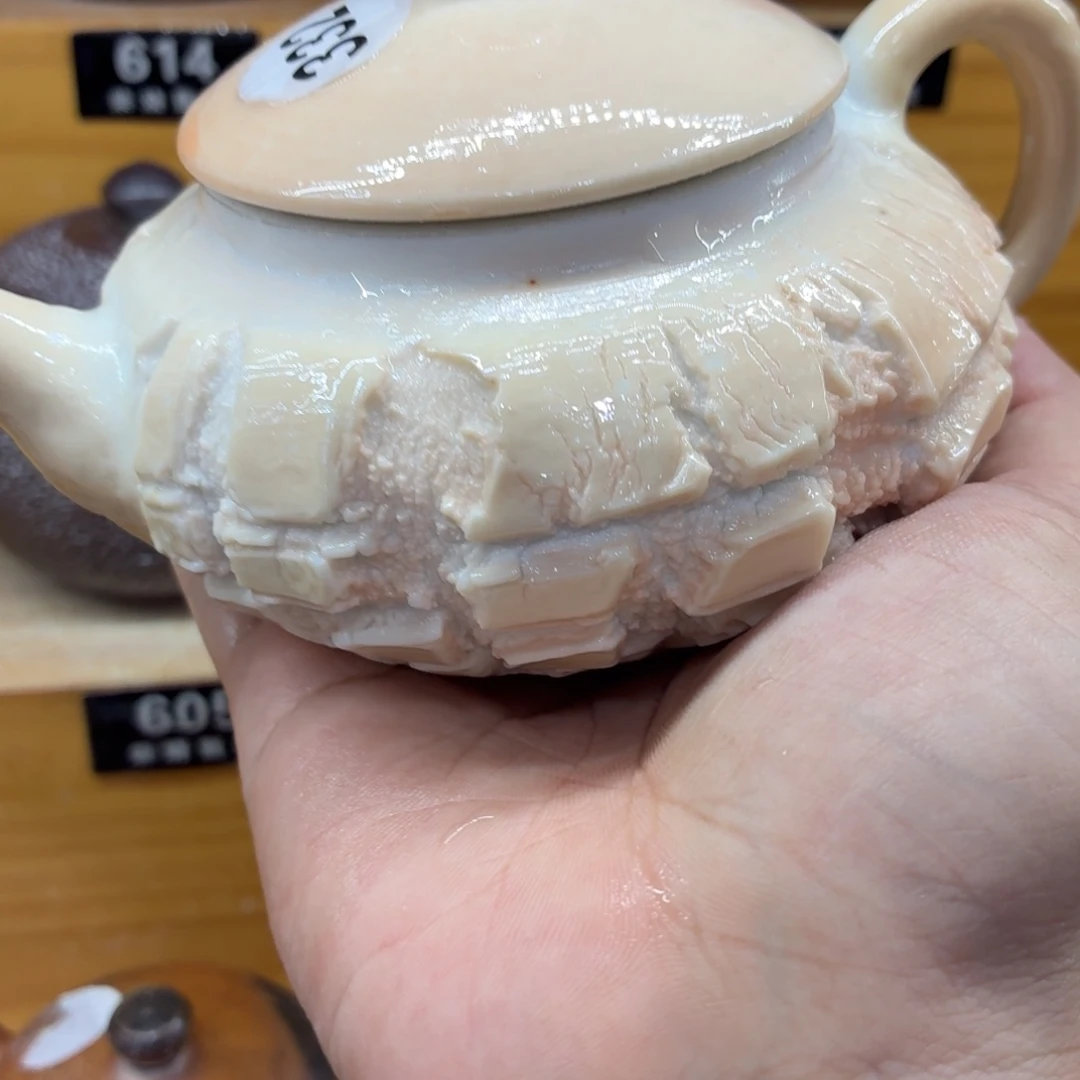 陶园柴烧精品高货684瑕