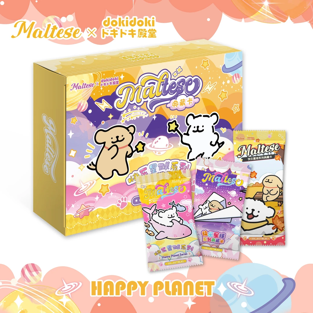 （cc）Doki殿堂× 线条小狗第三弹卡牌