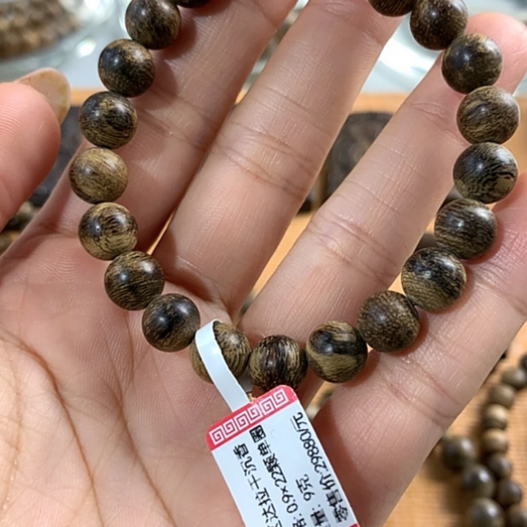 【闪购商品】沉香手串达拉干沉香沉水0.9，9克单圈