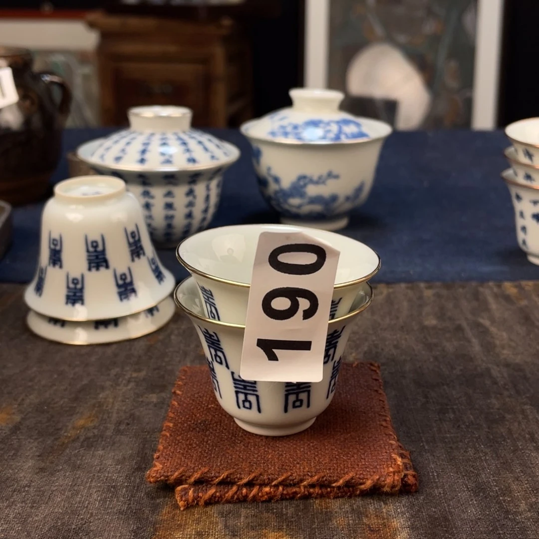 杯一****歌11111111111111111111111