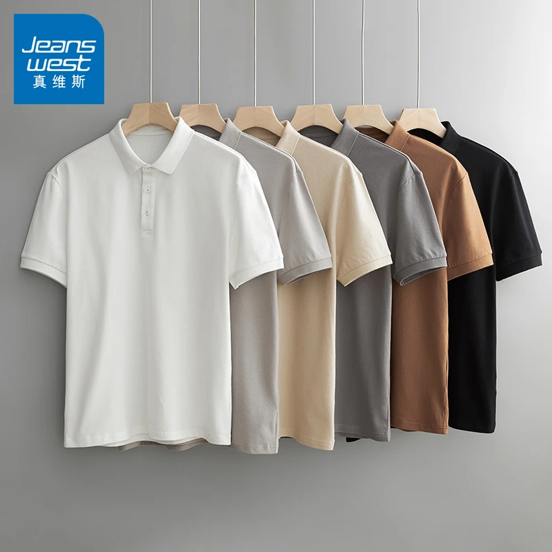 真维斯男士Polo衫夏季纯色帅气休闲百搭宽松潮牌翻领薄款短袖上衣