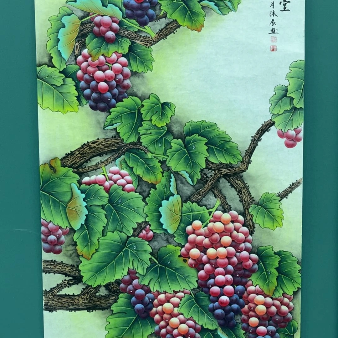 国画画画画画画画画画画画画