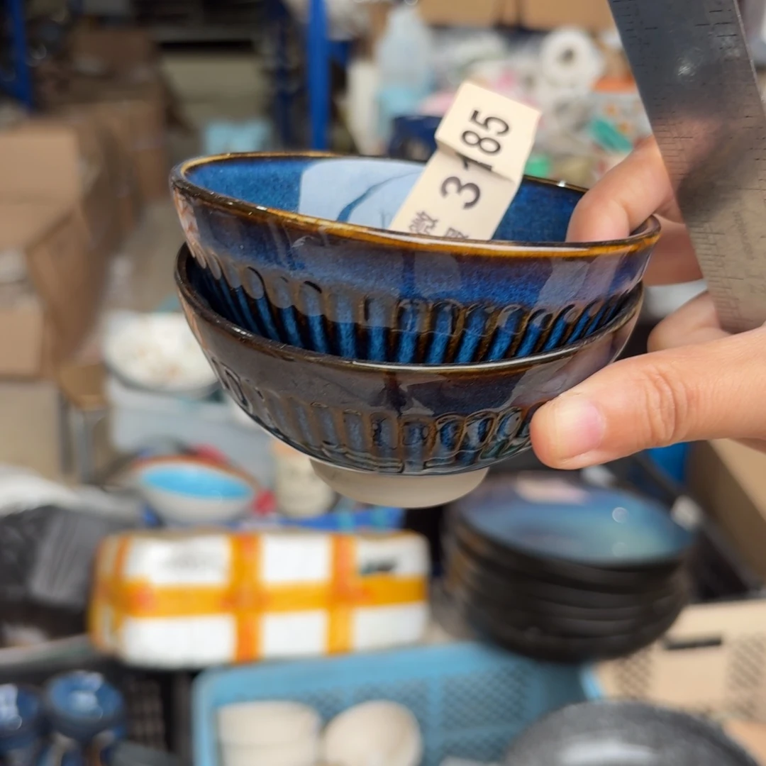 陶瓷3185 微瑕陶瓷餐具4个