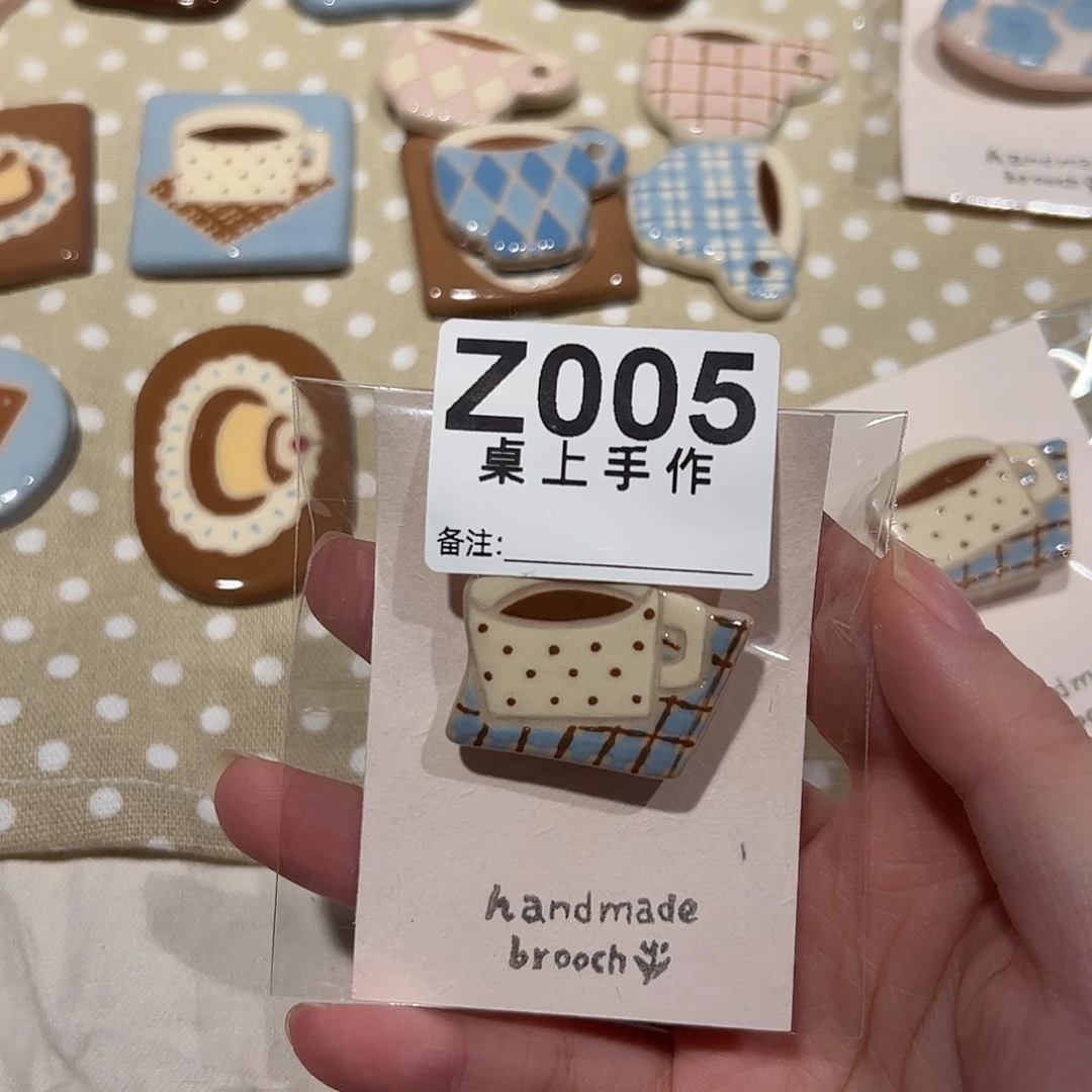 蛋***u哈哈哈哈哈哈哈哈