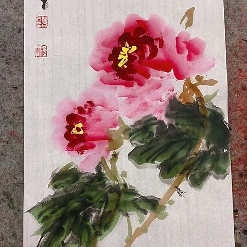 国画吉祥如意吉祥