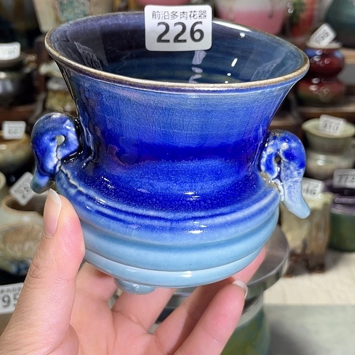 红陶内口径9高度9