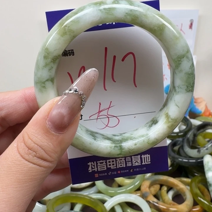 蛇纹石玉未镶嵌手镯117