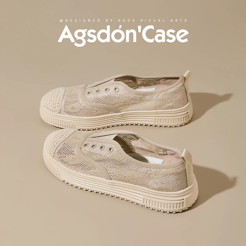 奥古狮登渔夫鞋女款2025新款夏季透气网面鞋编织平底懒人一脚蹬xx