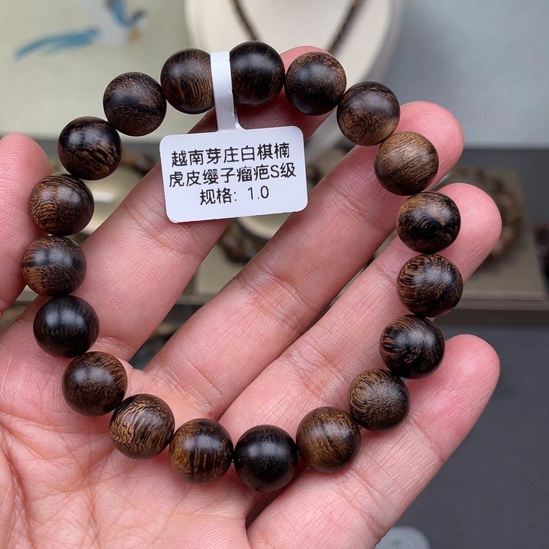 沉香手串越南芽庄白棋虎皮瘿子瘤疤s