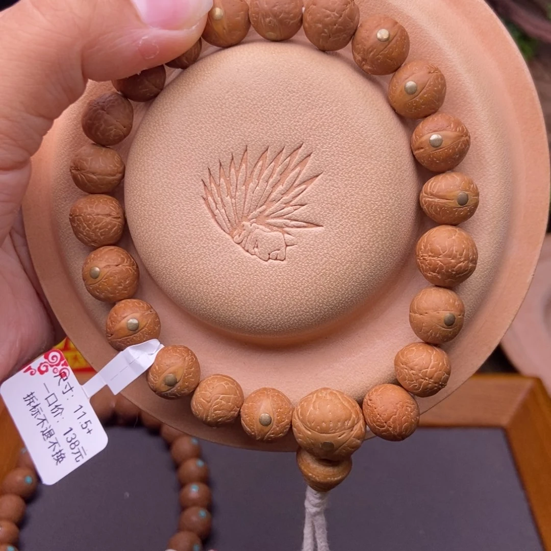 凤眼菩提手串铜钉手串