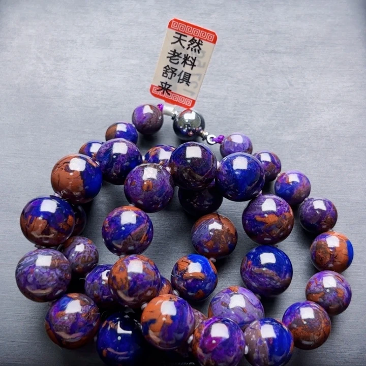 苏纪石（舒俱来）颈饰未镶嵌