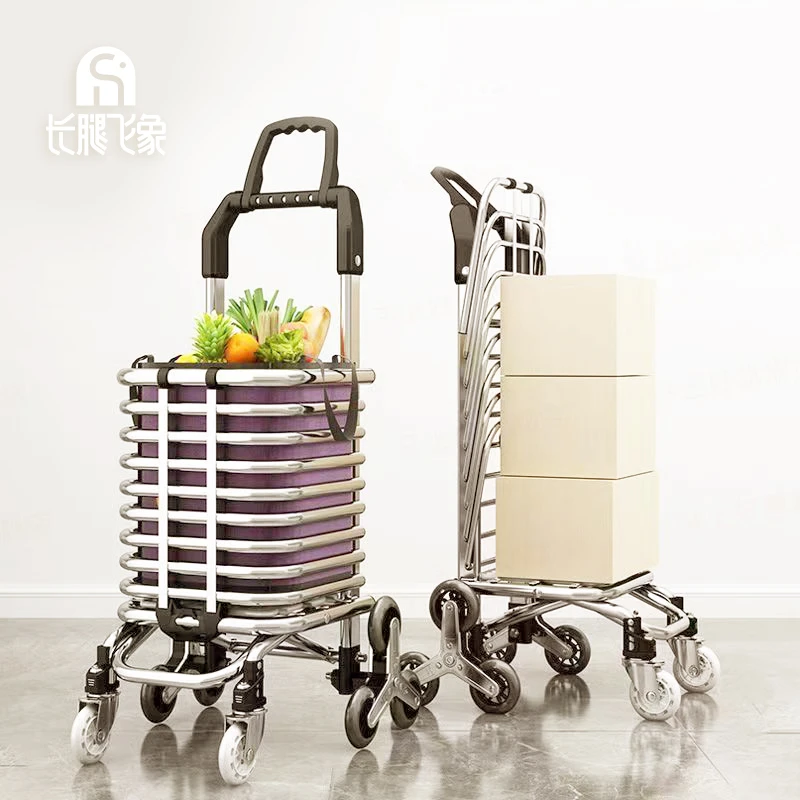 飞象便携式购物车家具小推车拉货轻便拖车爬楼家用买菜折叠小拉车
