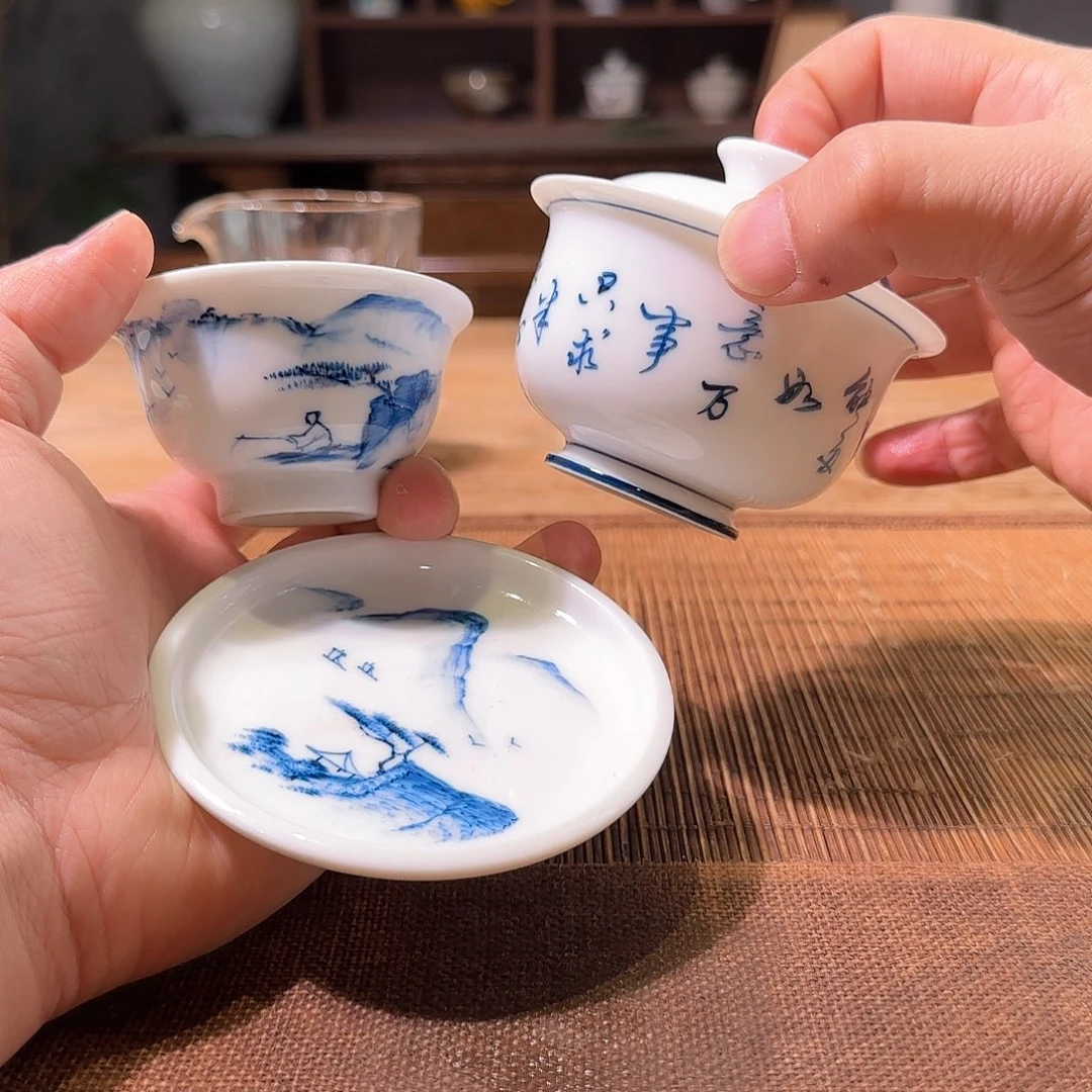 杯三钰堂直播闪购专属链接（以闪拍图片为准）