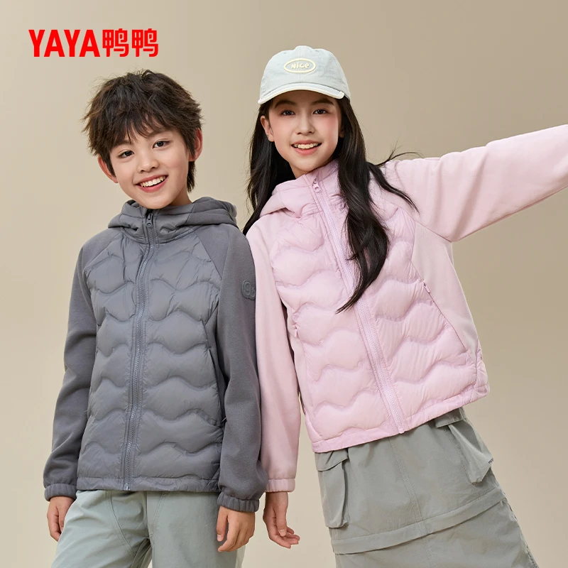 YAYA/鸭鸭【90+系列】童装轻薄时尚休闲秋冬季YE5A801097P