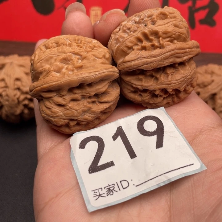 文玩核桃吊坠核桃