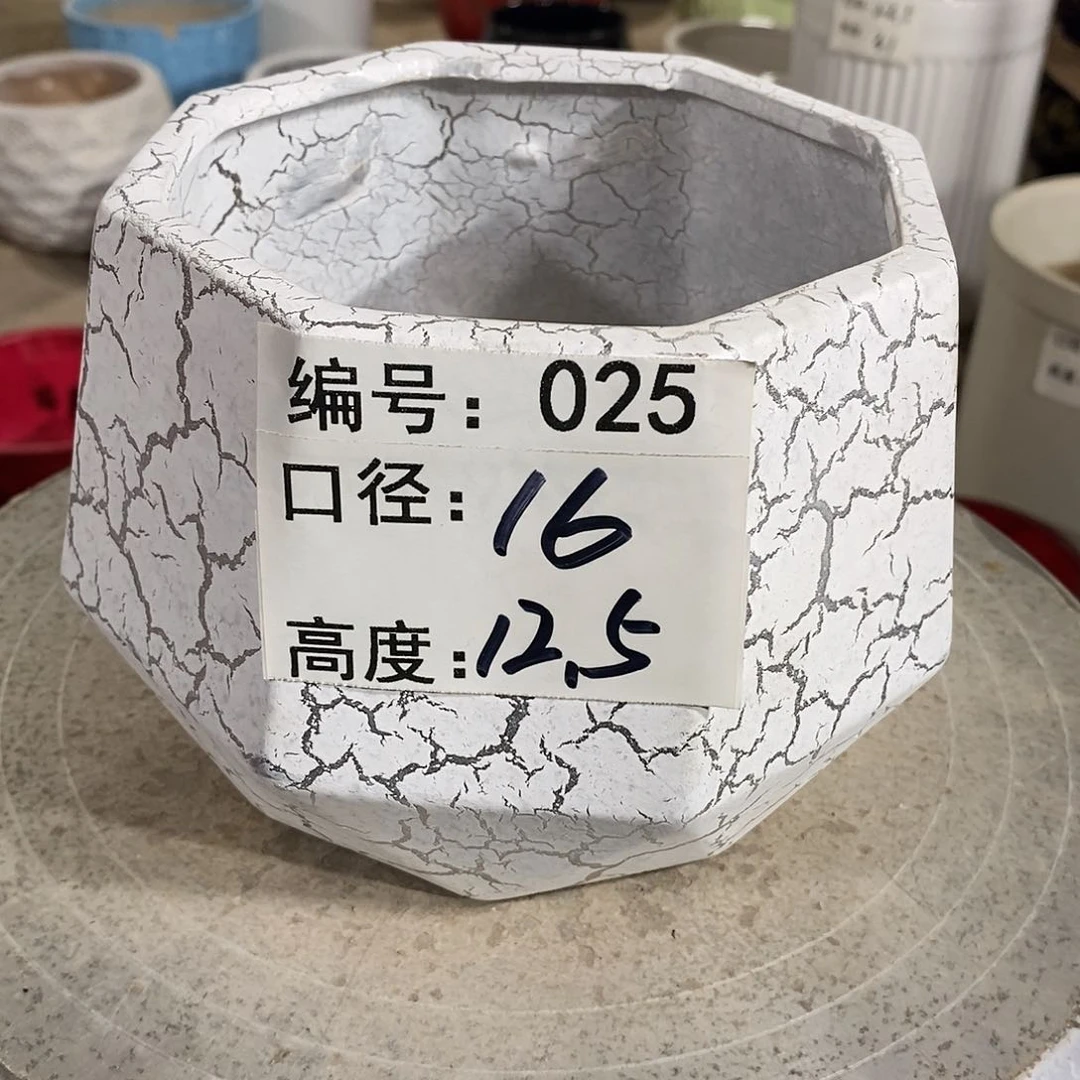 【闪购商品】陶瓷微瑕花盆-025-1个