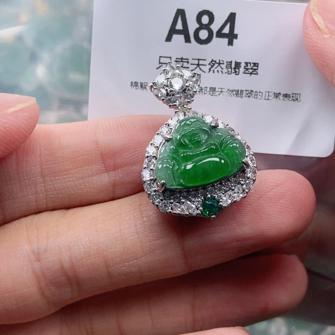 【闪购商品】颈饰未镶嵌翡翠