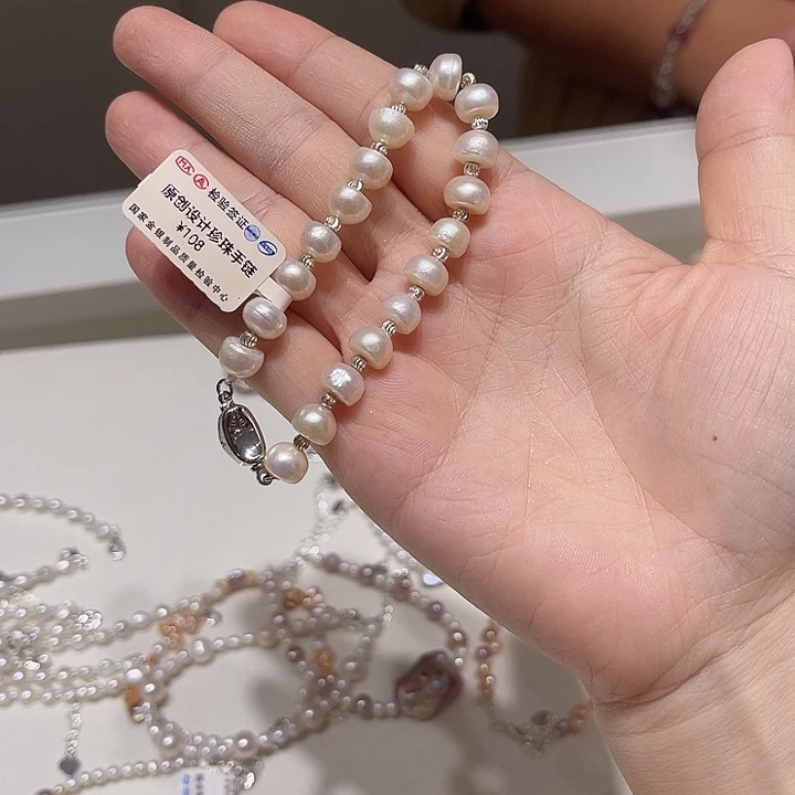 手绳淡水珍珠合金