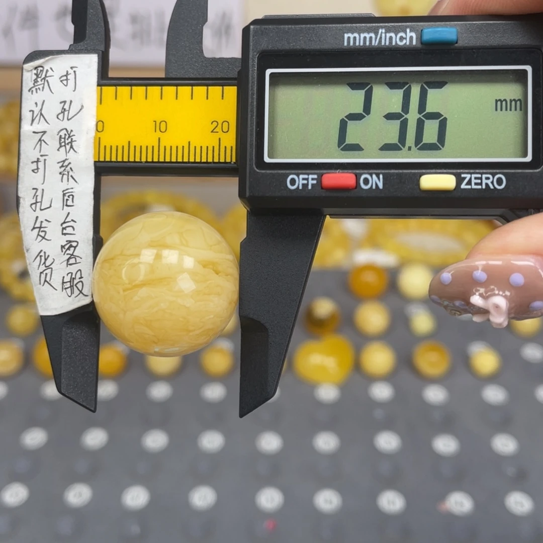 蜜蜡未镶嵌裸石120