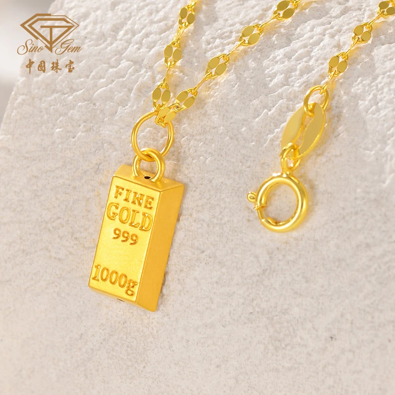 【中国珠宝】足金暴富转运珠时尚百搭节日送礼#41673