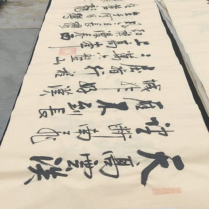 六盘山 白武坤老师