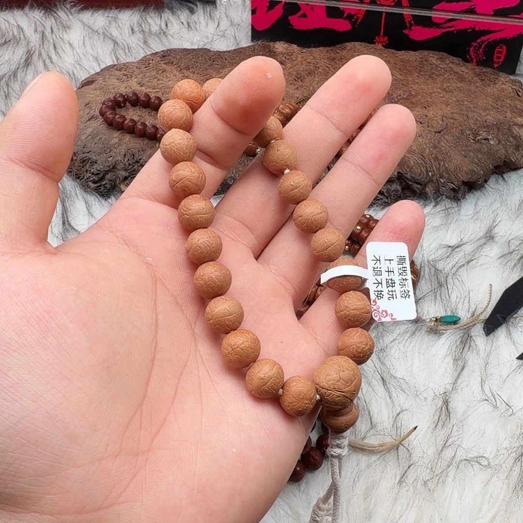 吊坠凤眼菩提凤眼11