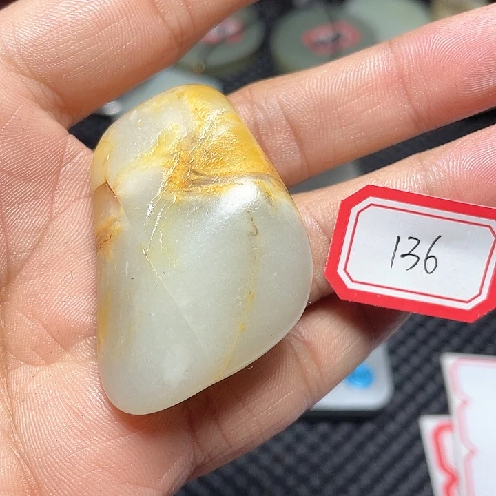 未镶嵌和田玉挂件136