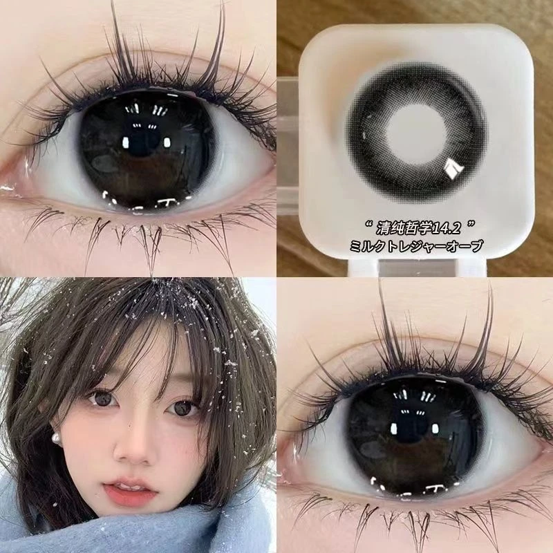 JON【正品旗舰】日抛10片清纯哲学美瞳动感黑小直径三明治隐形眼镜