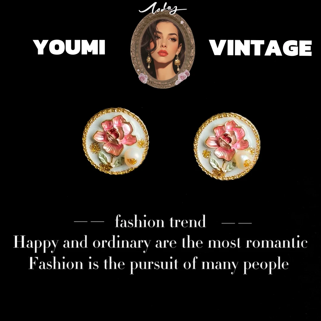 铜合金耳饰 【莫奈花园】 时尚百搭气质轻奢高级感耳饰 17110