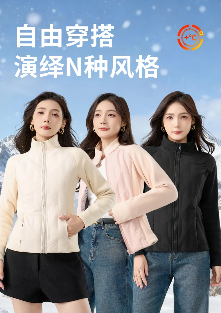 【90白鸭绒保暖小蛮腰】轻薄轻盈高绒量女款三防90白鸭绒修身服D2商品图