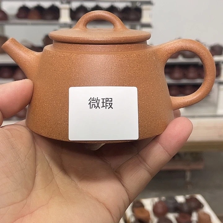 紫砂茶壶紫砂茶具220cc