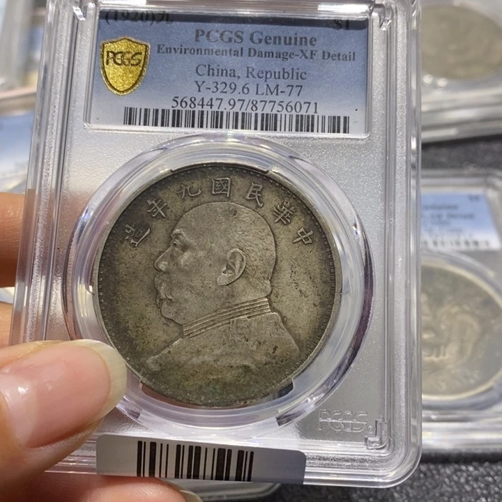 银阿*&222222222222222