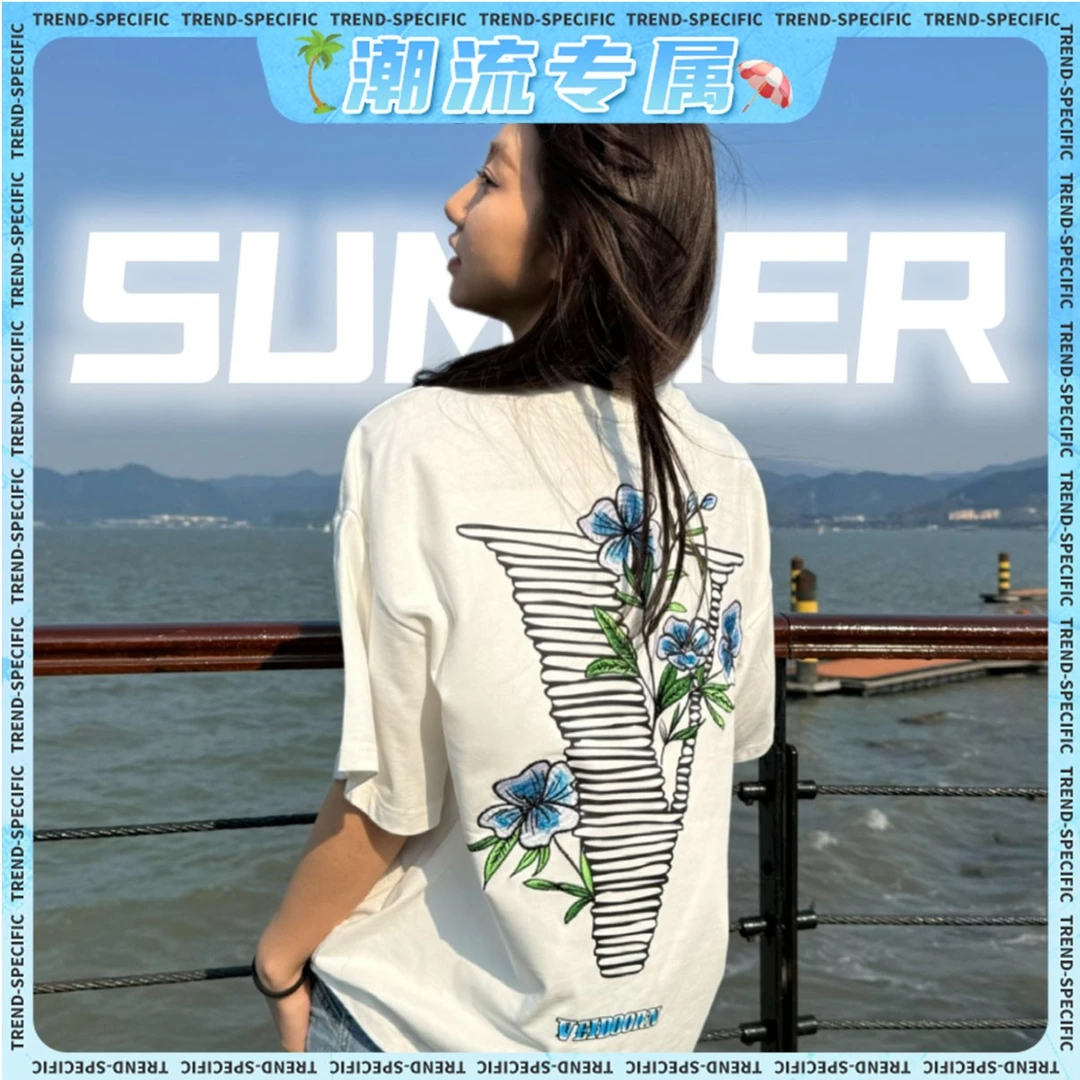 【下单有礼】维动短袖新生棉T恤男美式篮球夏季运动透气上衣