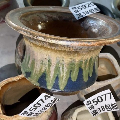 罐5929 微瑕38包邮景德镇陶瓷