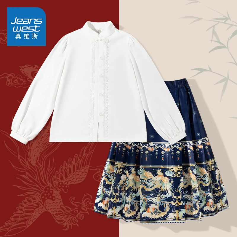 真维斯童装儿童中国风汉服2025春季新款女童立领衬衫女孩古风上衣