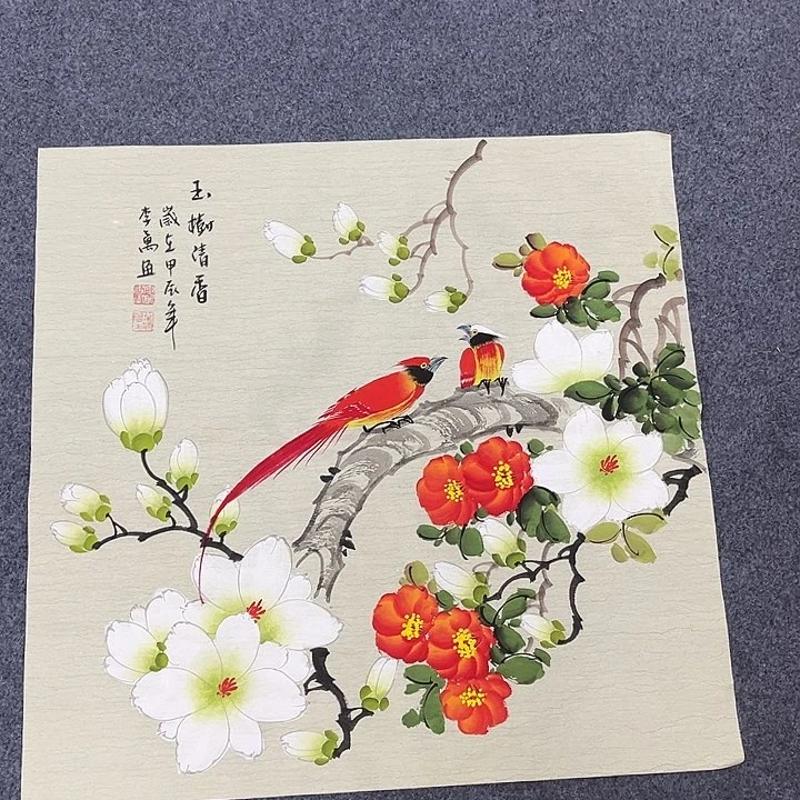 国画手绘的小可爱也是我