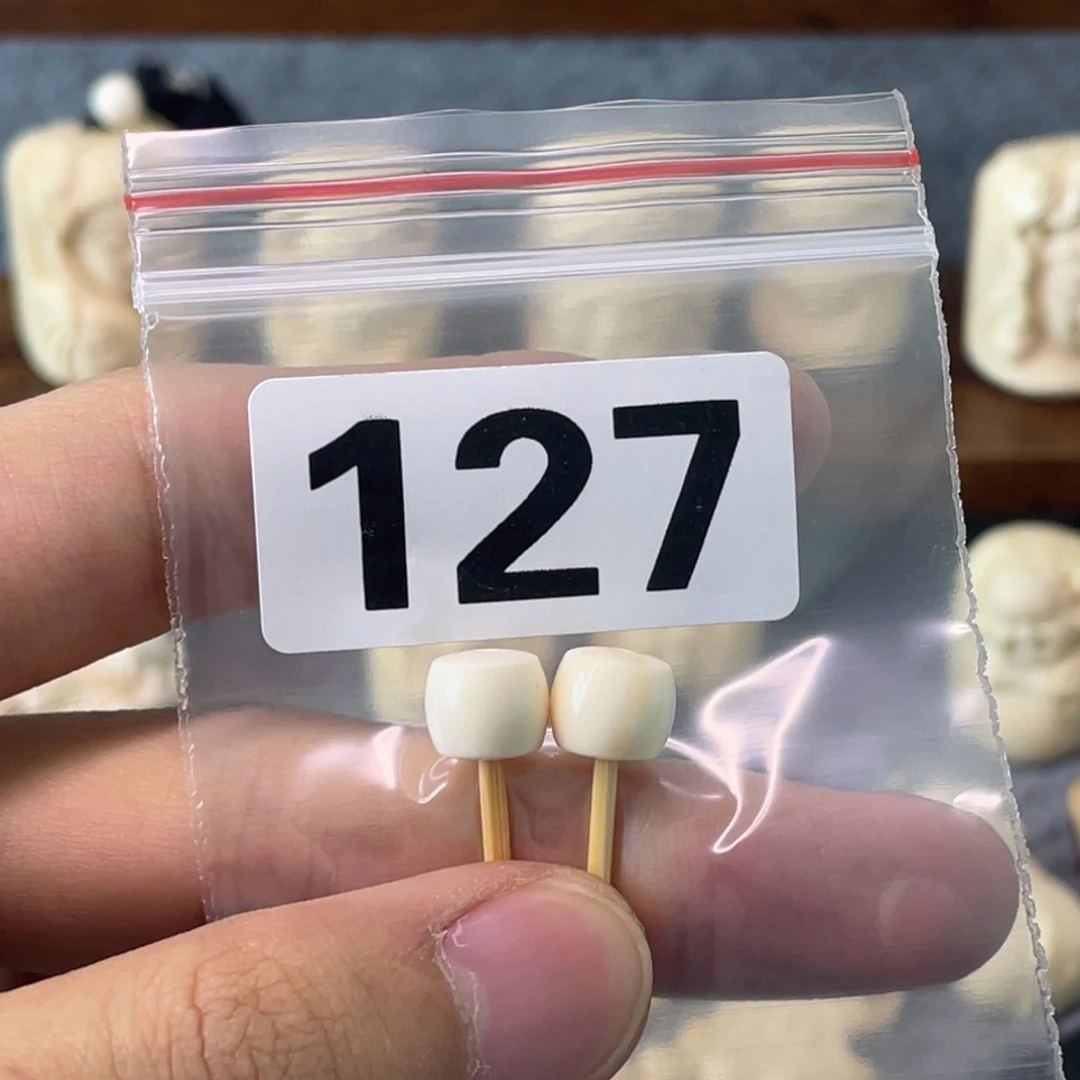 手串/手链/手镯猛犸象牙127