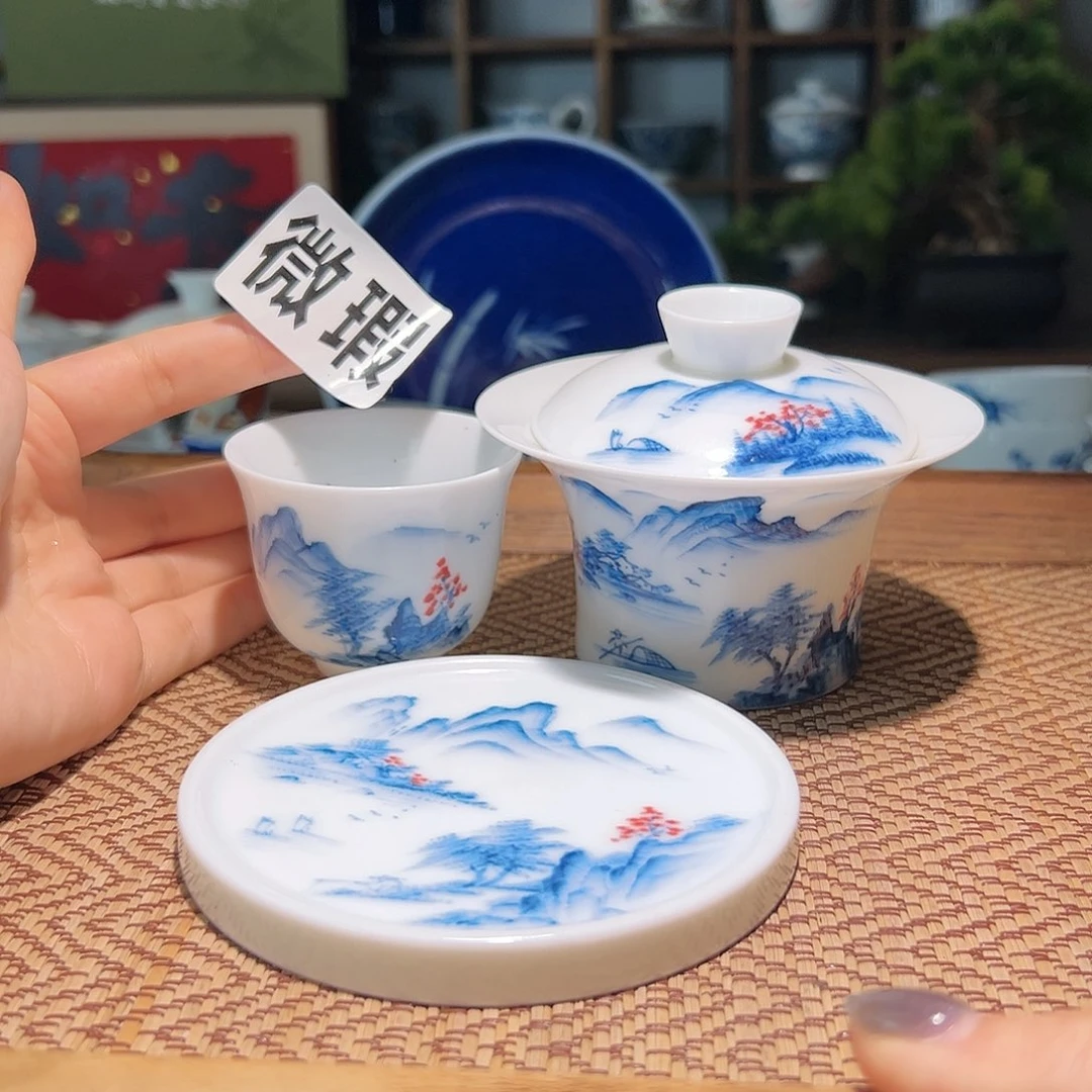 【闪购商品】微瑕 手绘 盖碗