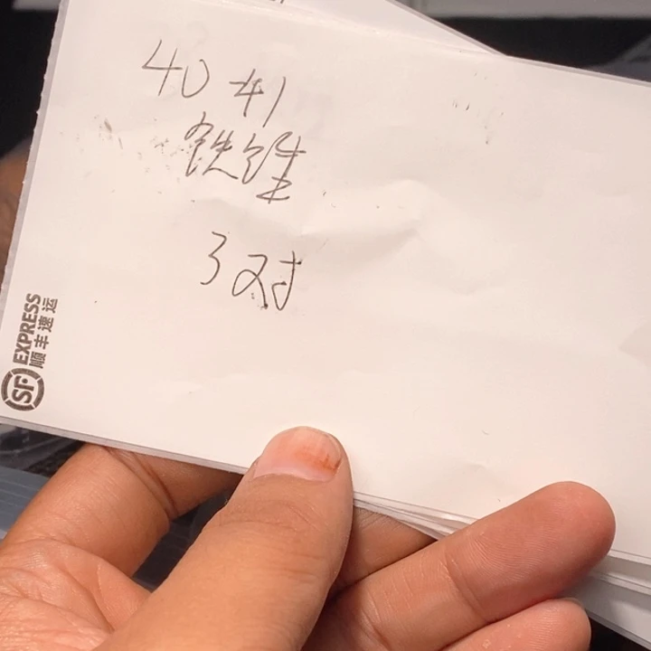把件文玩核桃文玩核桃闪购链接