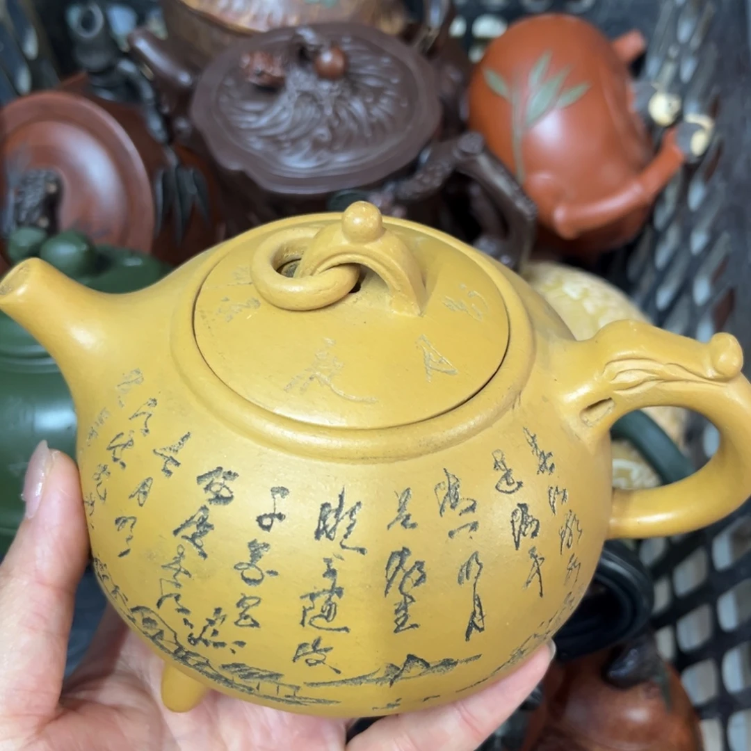 茶壶紫砂紫砂壶泡茶350