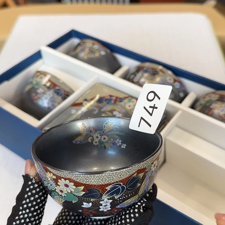 中古物品默认微瑕no退no换