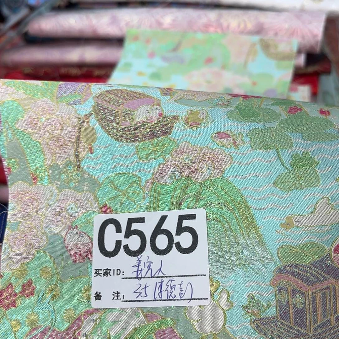 *****宋锦565”””””””””””